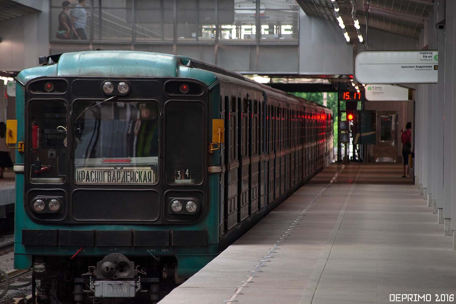 Moscova, 81-717.5 (LVZ/VM) Nr. 10168
