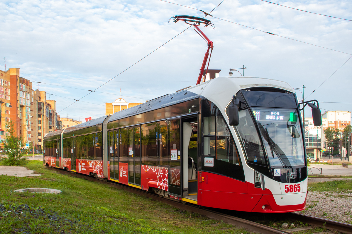 Perm, 71-934 “Lev” — 5865