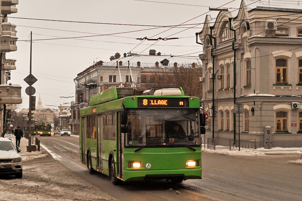 Казань, Тролза-5275.03 «Оптима» № 2352