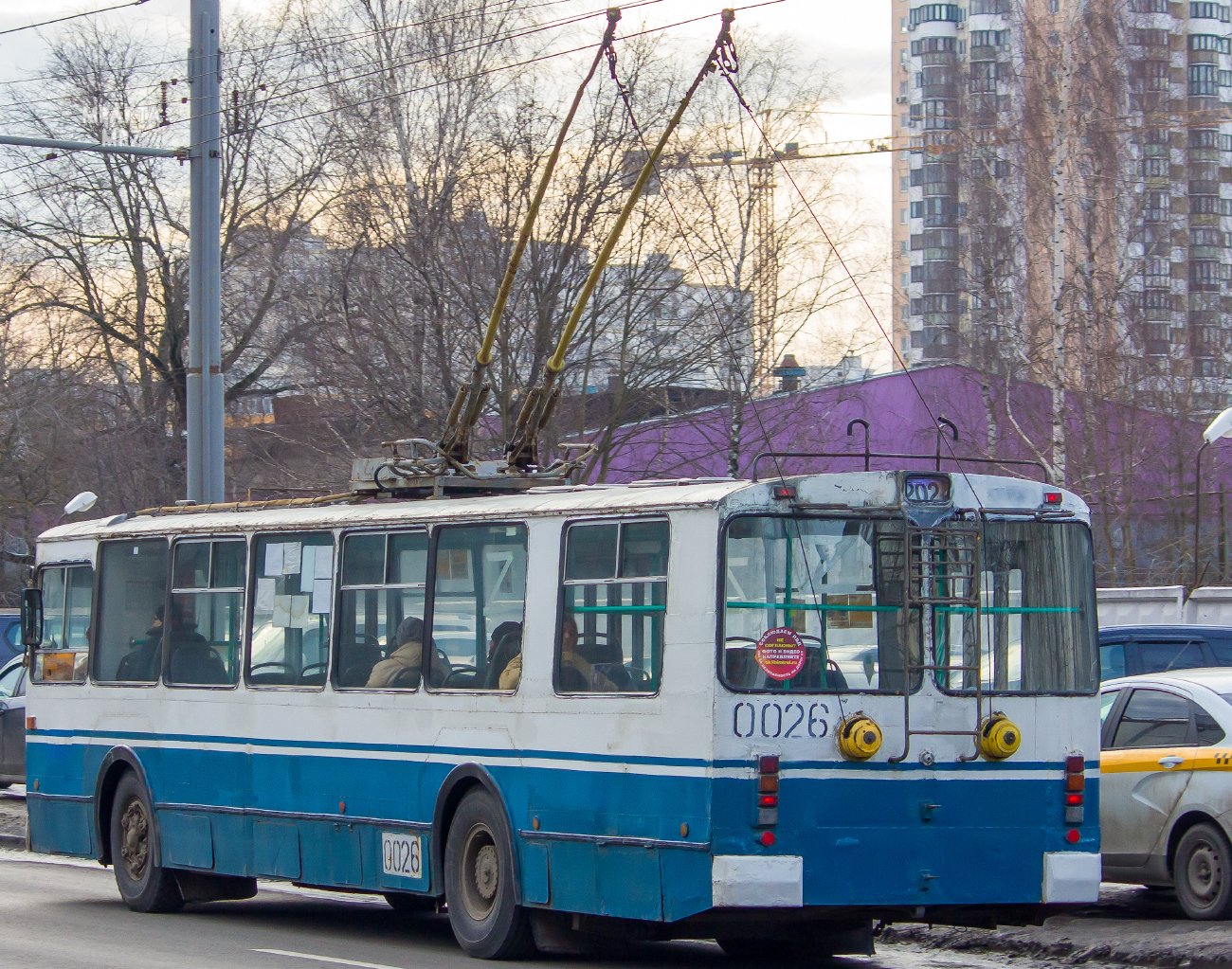 Химки, ЗиУ-682Г-016 (018) № 0026