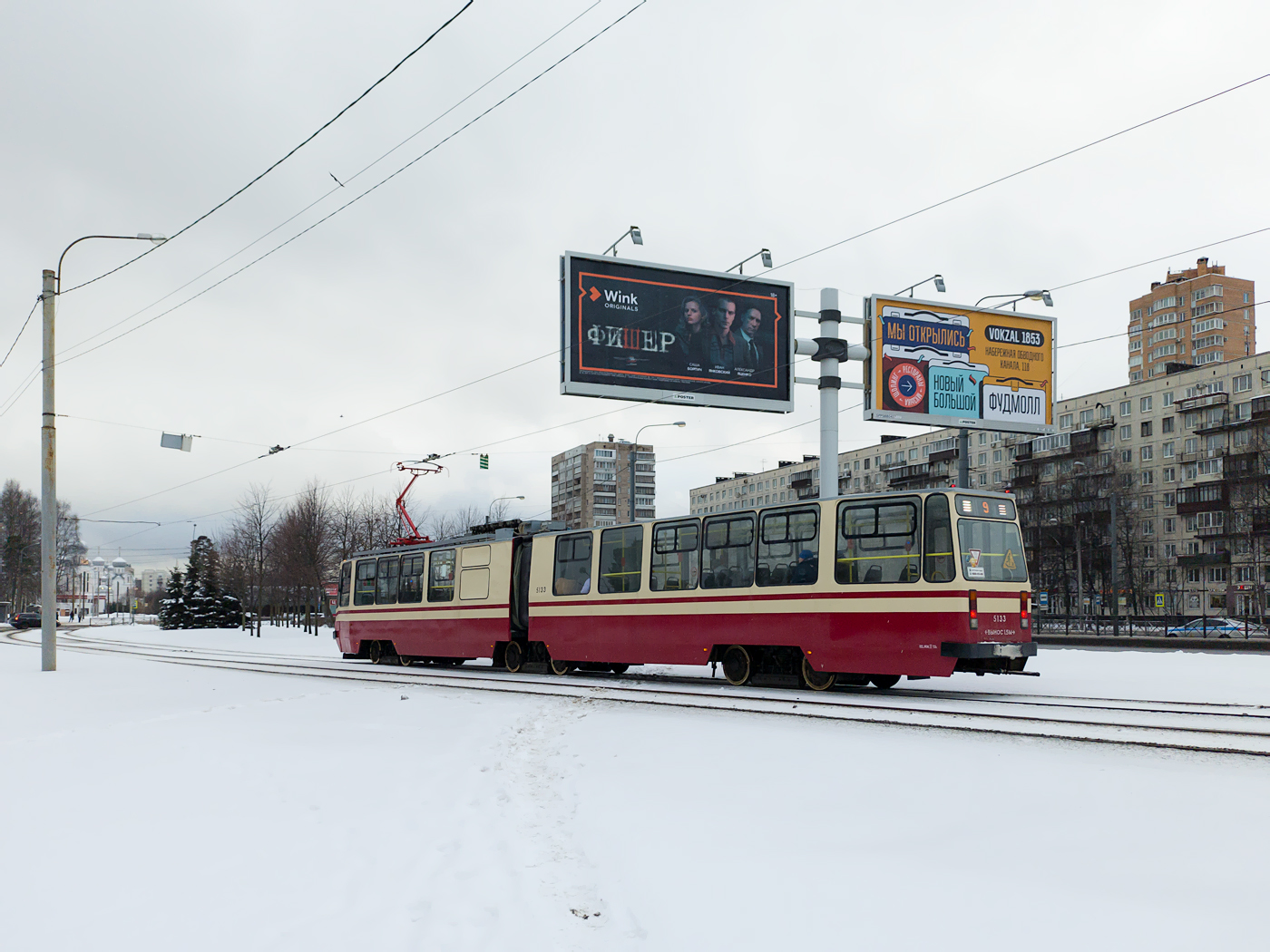 Санкт-Петербург, ЛВС-86К № 5133
