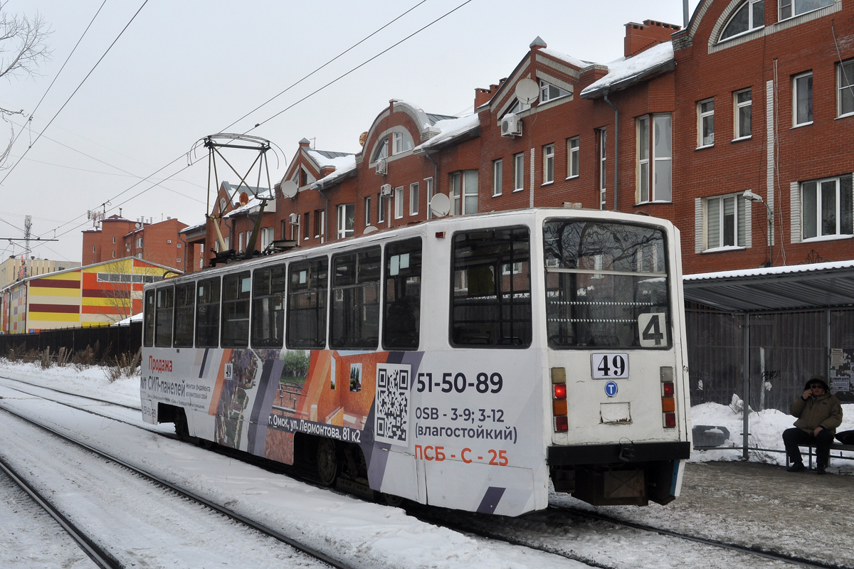 Омск, 71-608КМ № 49