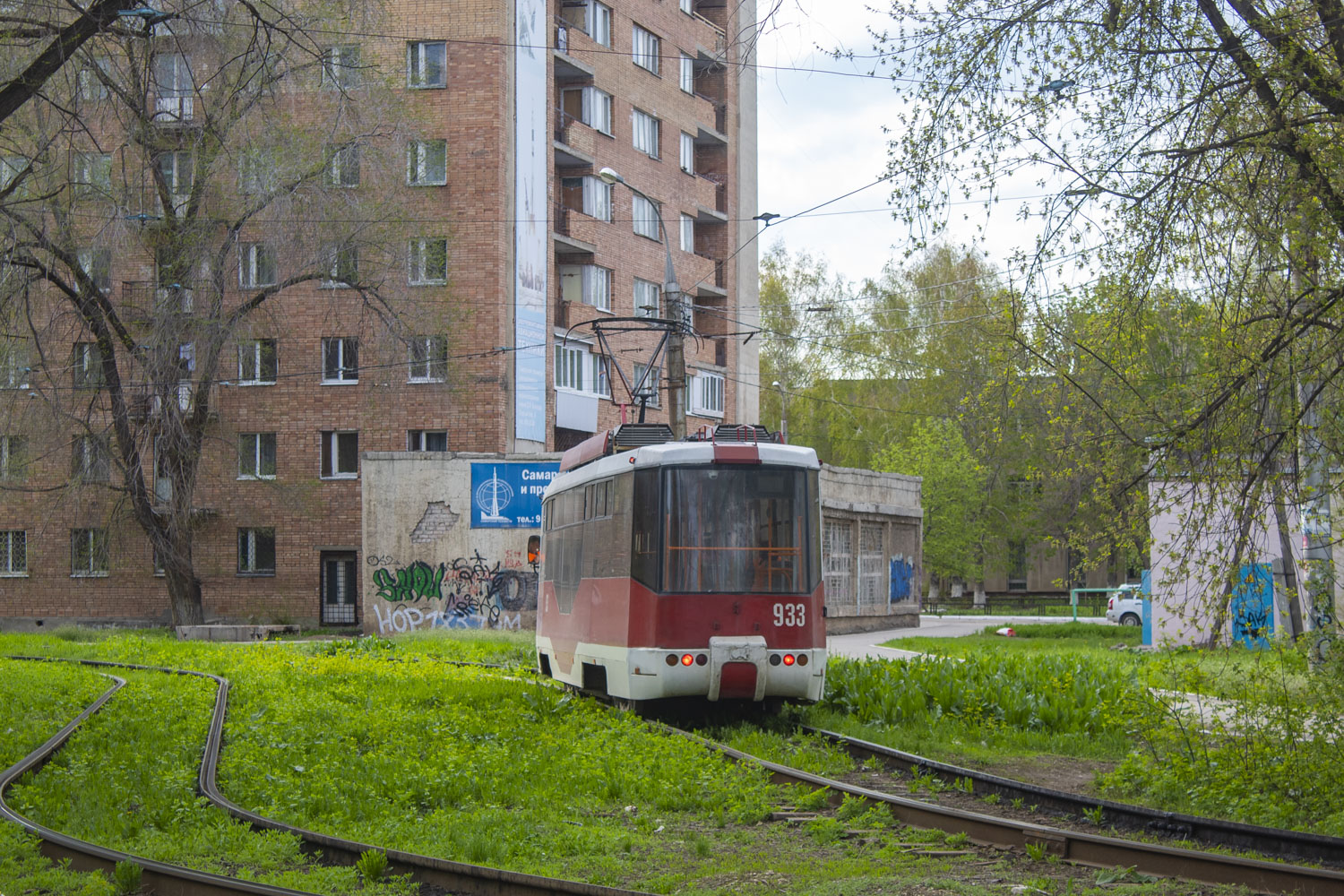 Samara, BKM 62103 № 933