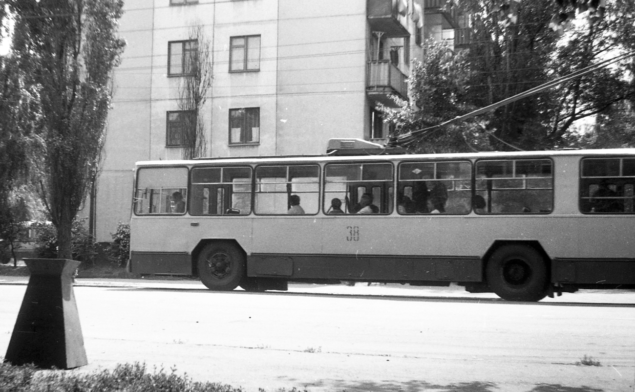Кременчуг, ЗиУ-682В № 38; Кременчуг — Исторические фотографии — Троллейбус (1966-2005)