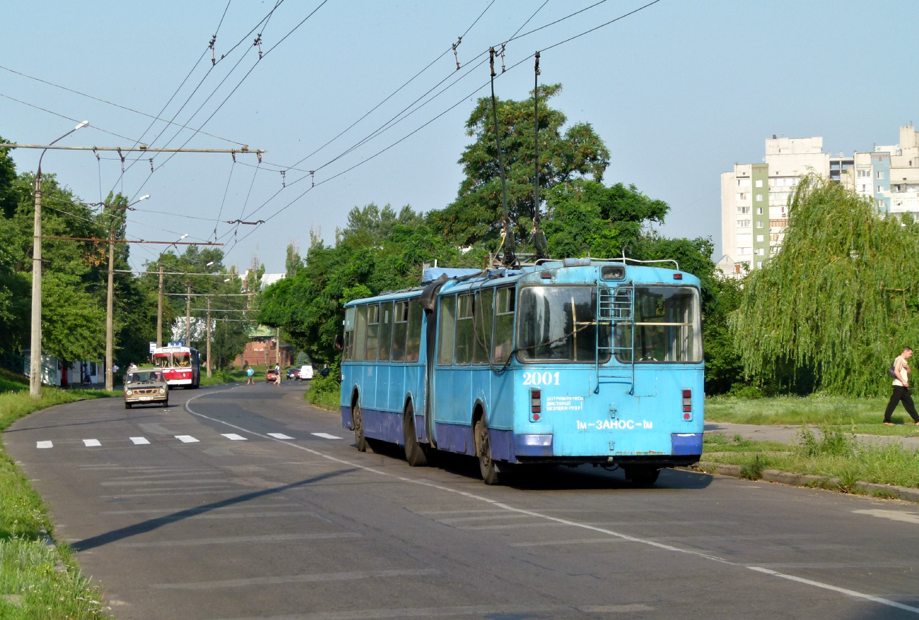 Черкассы, ЗиУ-683Б [Б00] № 2001