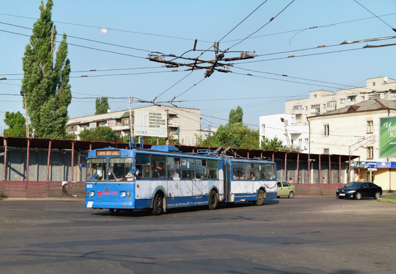 Черкассы, ЗиУ-683Б [Б00] № 2012; Черкассы — Троллейбусные линии и инфраструктура