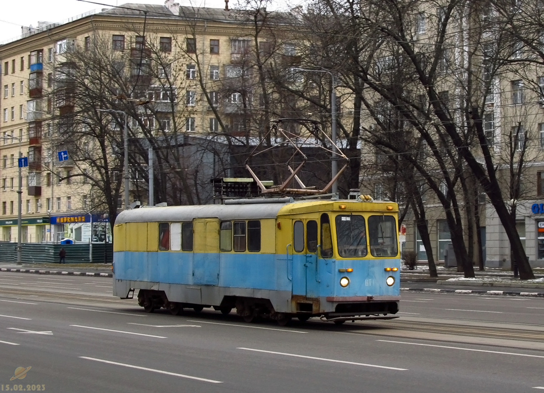 Харьков, КТВ-57 № ВТ-1