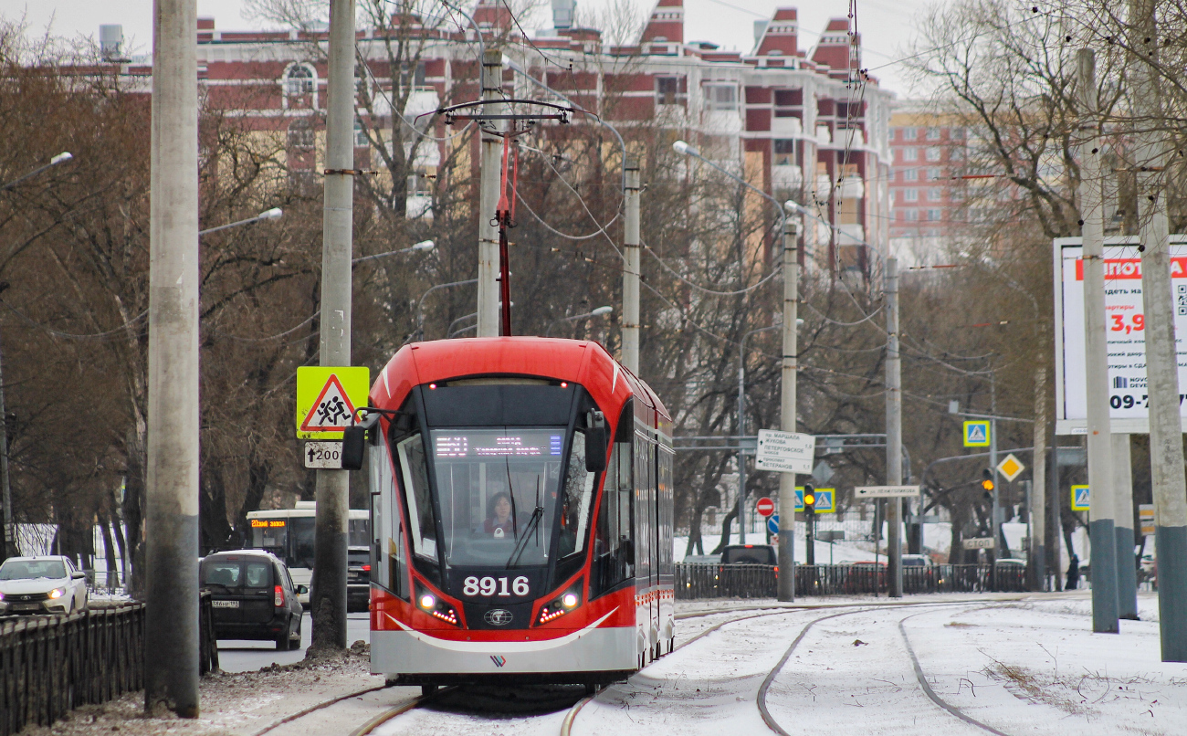 Sankt Petersburg, 71-931M “Vityaz-M” Nr 8916