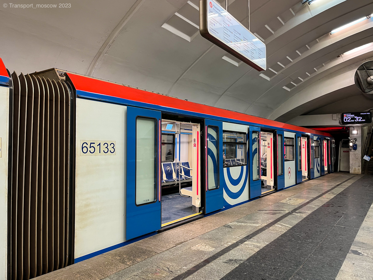 Москва, 81-765 «Москва» (ОЭВРЗ) № 65133