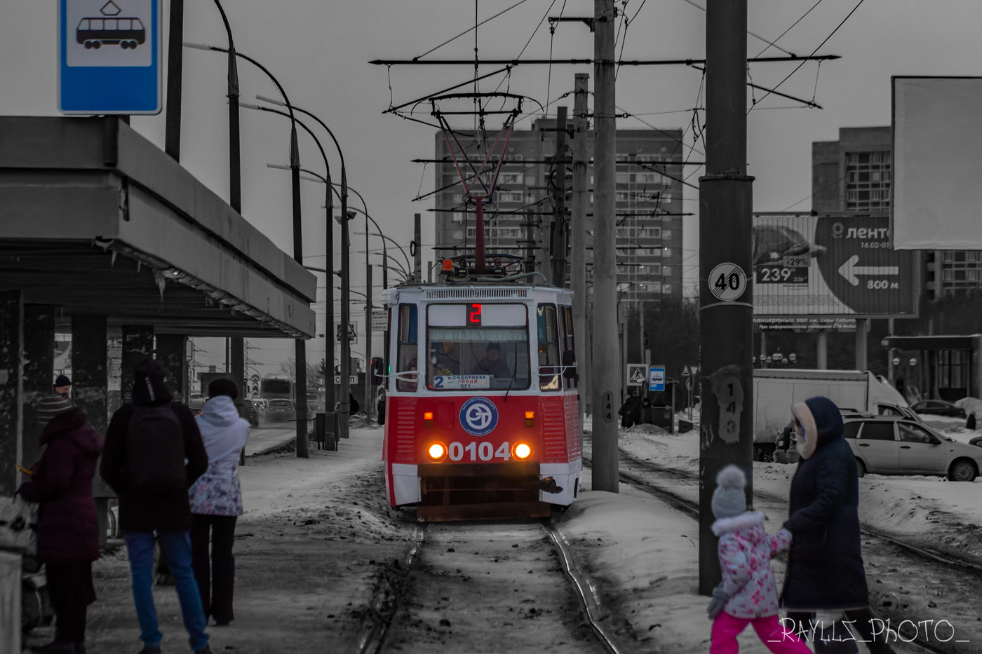 Набярэжныя Чалны — Разные фотографии