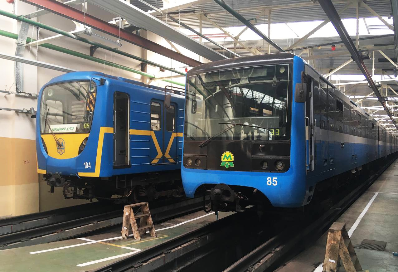 Киев, 81-7021 № 21012