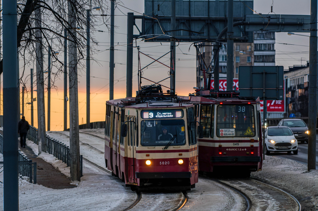 Санкт-Петербург, ЛВС-86К № 5020