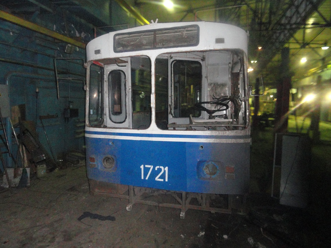 Москва, ЗиУ-682Г [Г00] № 1534