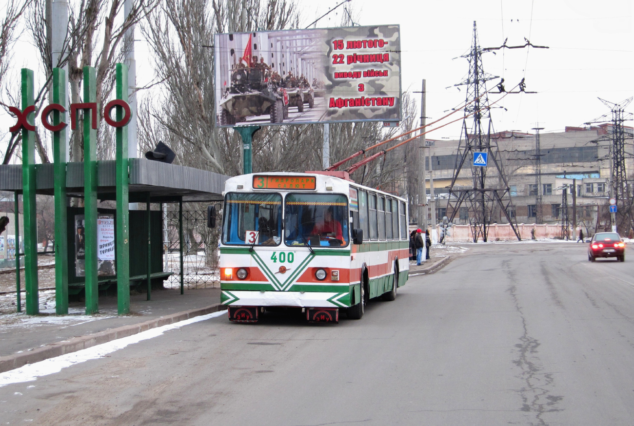 Kherson, ZiU-682V-012 [V0A] # 400