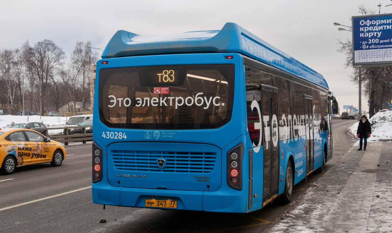 Москва, ЛиАЗ-6274 № 430284