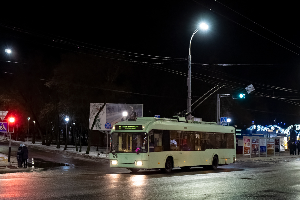 Homiel, BKM 32102 № 2746 Homiel, BKM 32102 № 2746