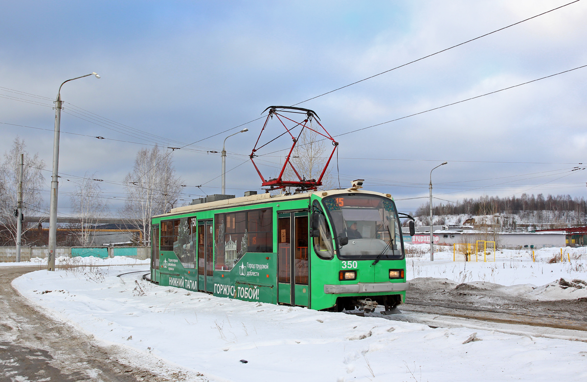 Нижний Тагил, 71-407 № 350
