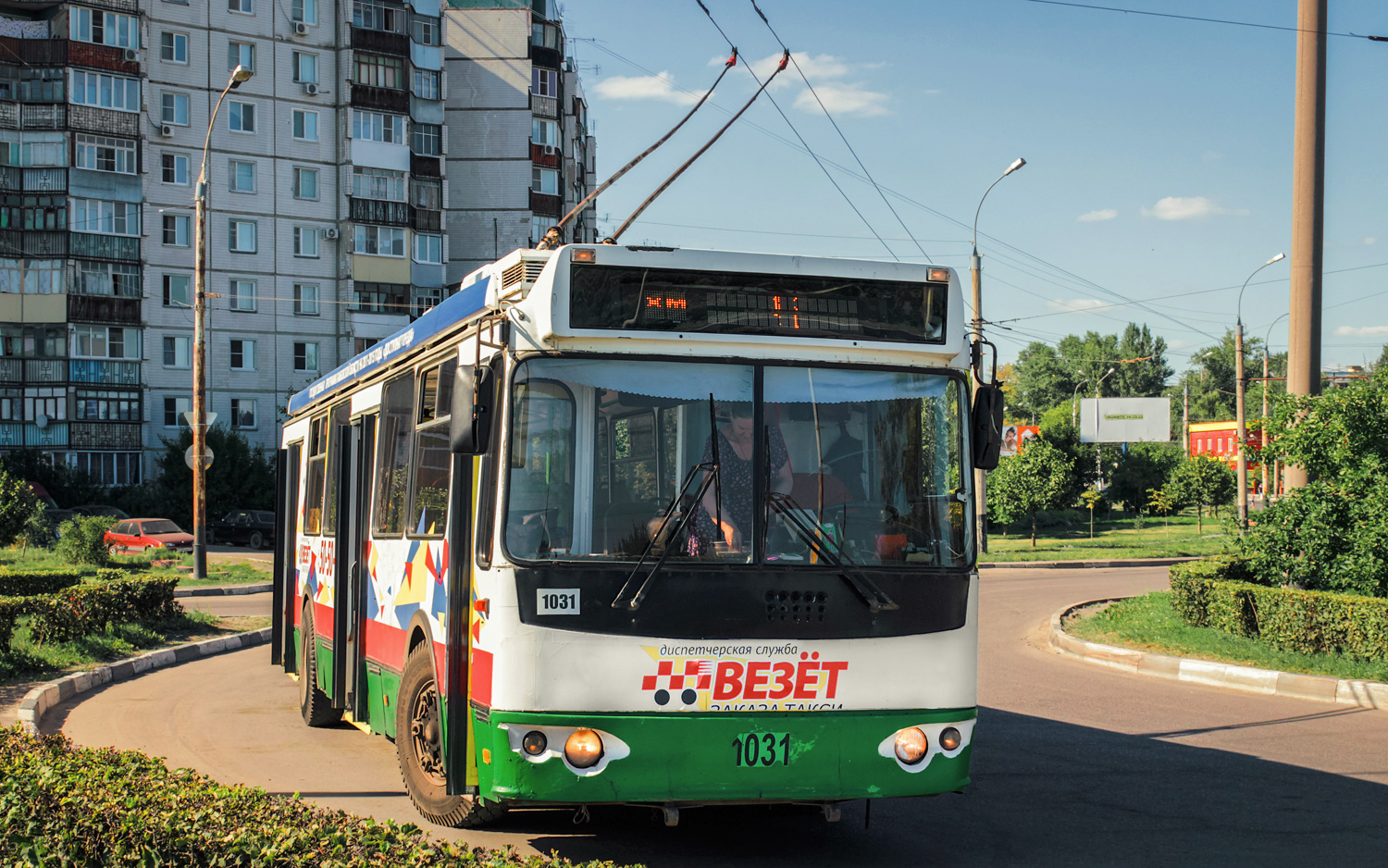 Тамбов, ЗиУ-682Г-016.04 № 1031