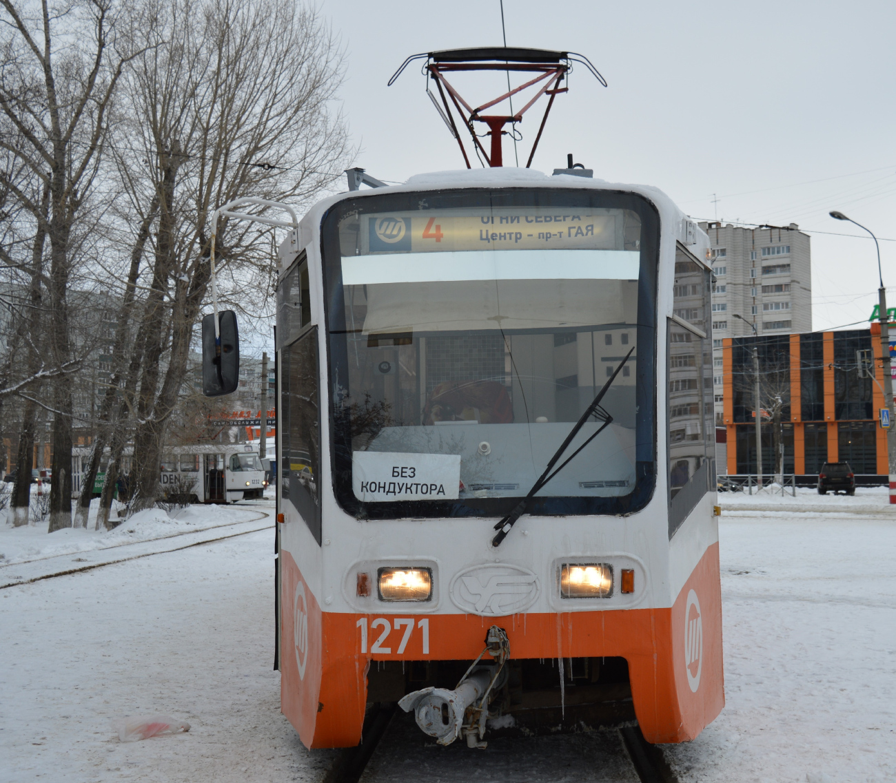 Ульяновск, 71-619К № 1271