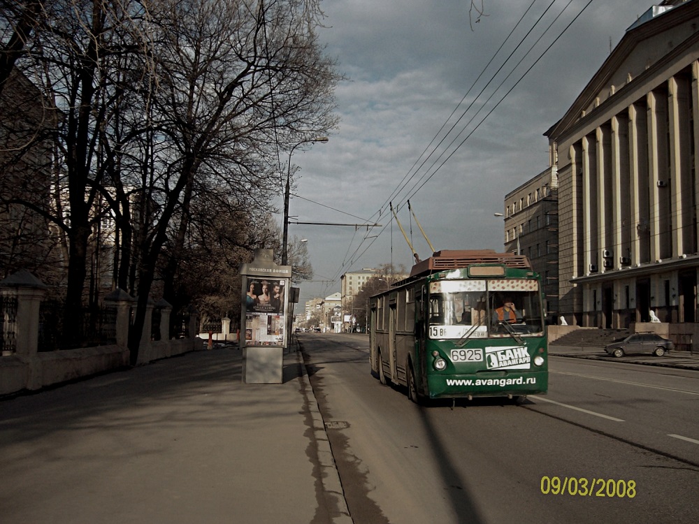 Moskva, VZTM-5284 Br. 6925