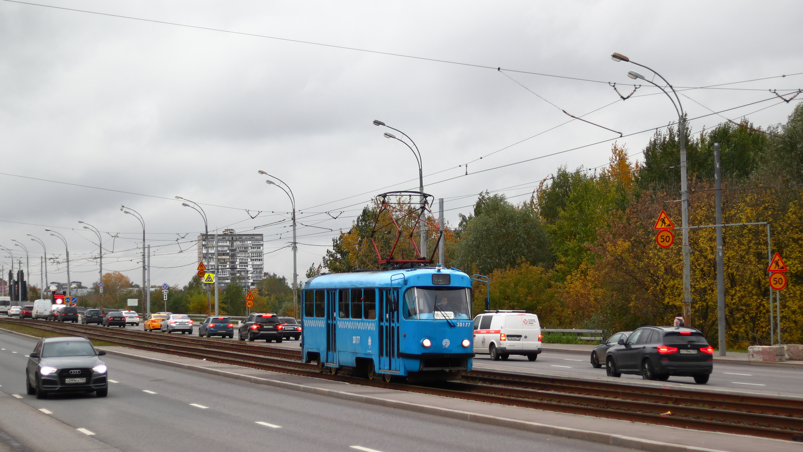 Москва, МТТЧ № 30177