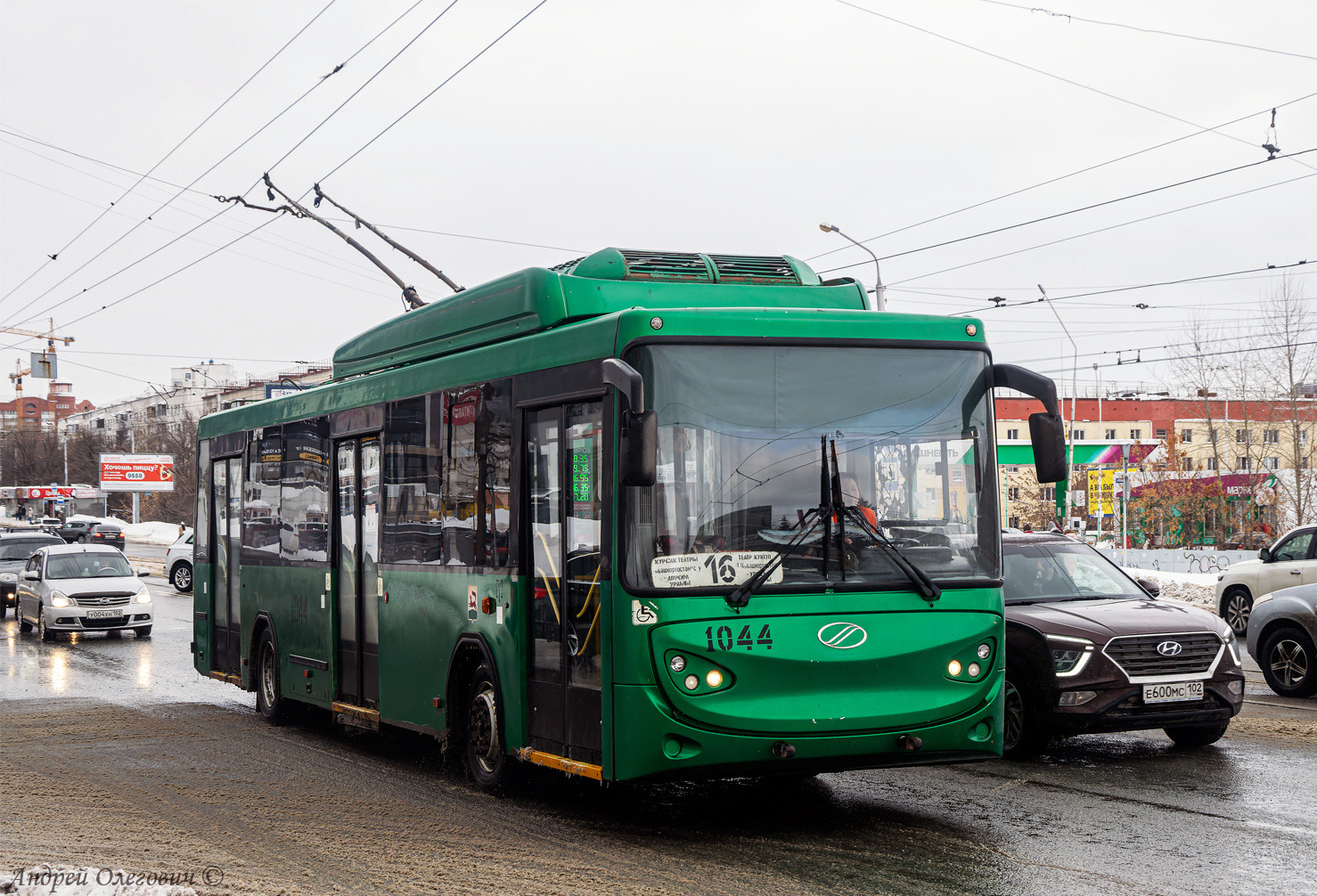 Уфа, БТЗ-52763А № 1044