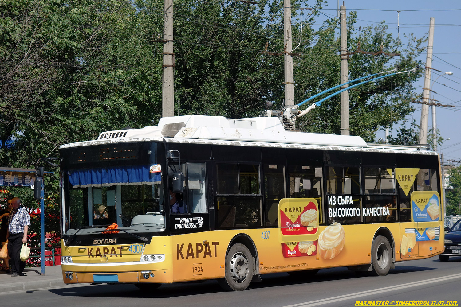 Крымский троллейбус, Богдан Т70110 № 4307