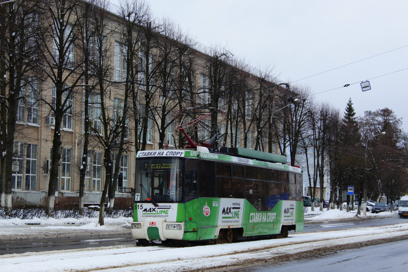 Витебск, БКМ 62103 № 615