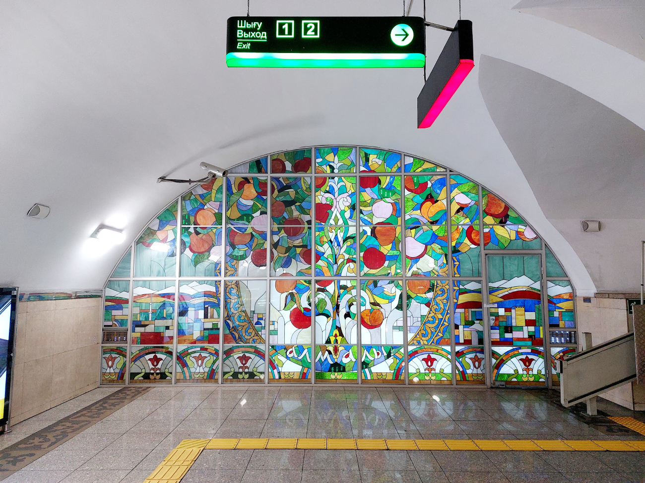 Almata — Line 1 — Stations