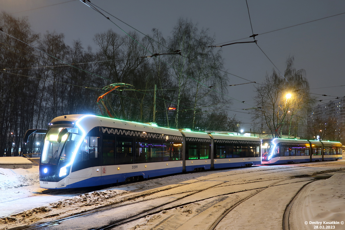 Moskva, 71-931M “Vityaz-M” № 31399