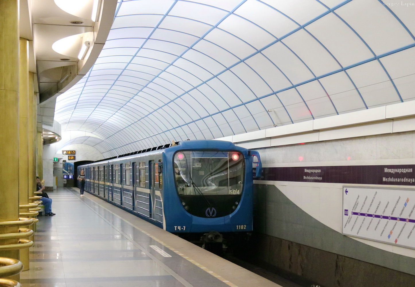 Saint-Petersburg, 81-717.5P # 1102