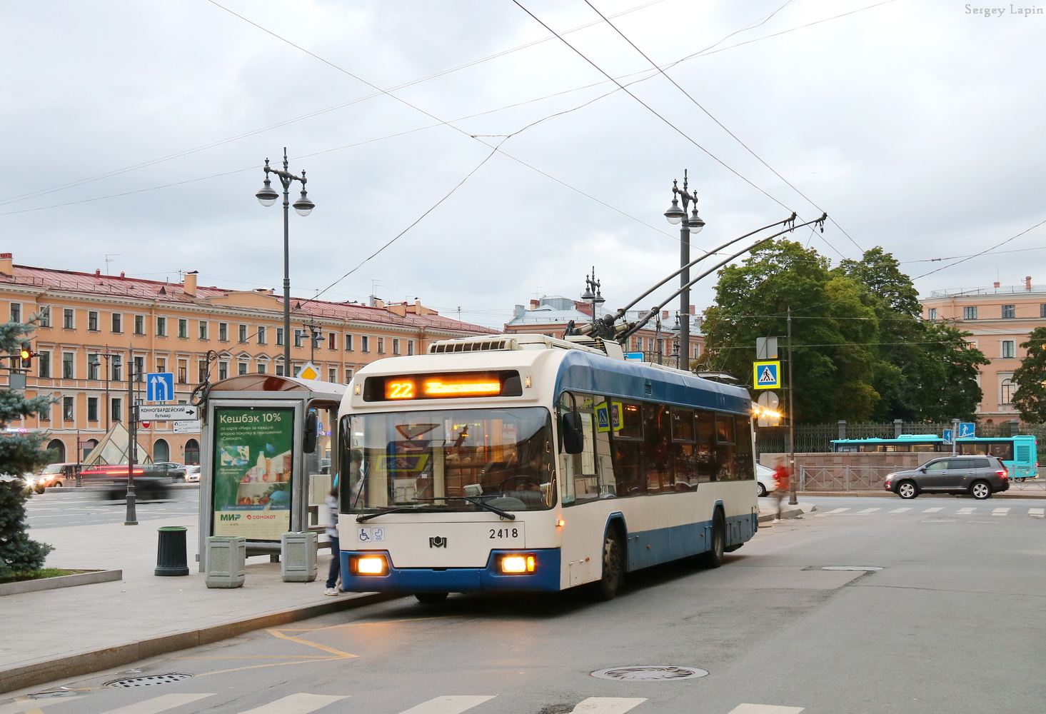 Санкт-Петербург, БКМ 321 № 2418