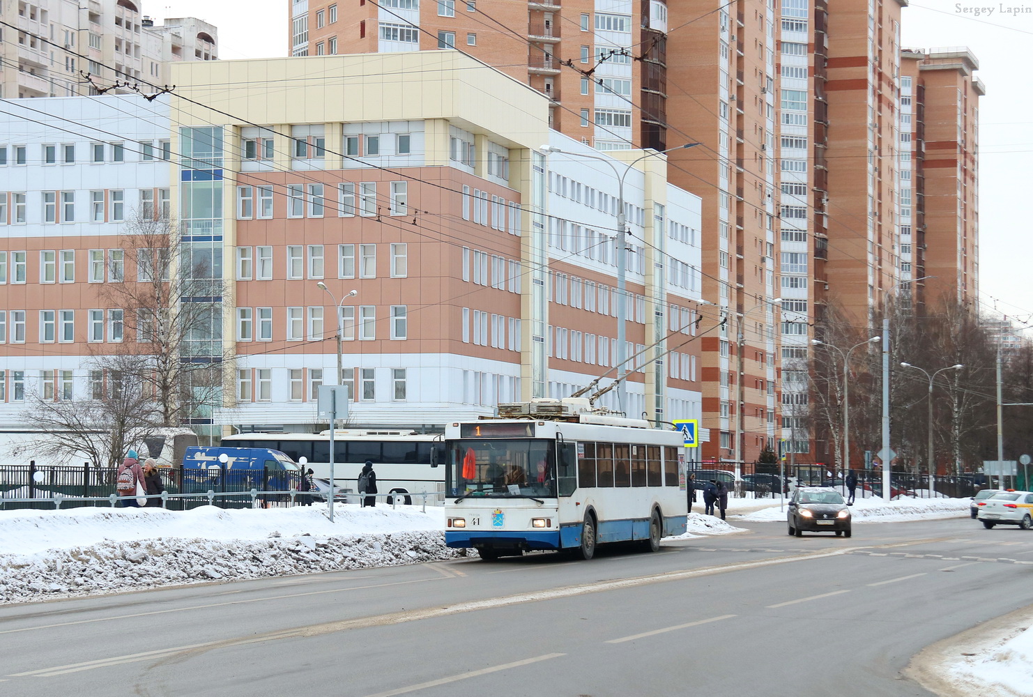 Подольск, Тролза-5275.03 «Оптима» № 41