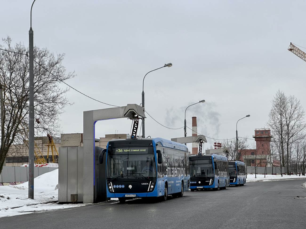 Москва, КАМАЗ-6282 № 430574