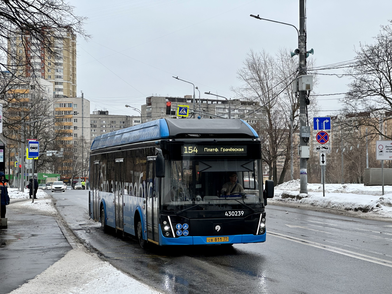 Москва, ЛиАЗ-6274 № 430239