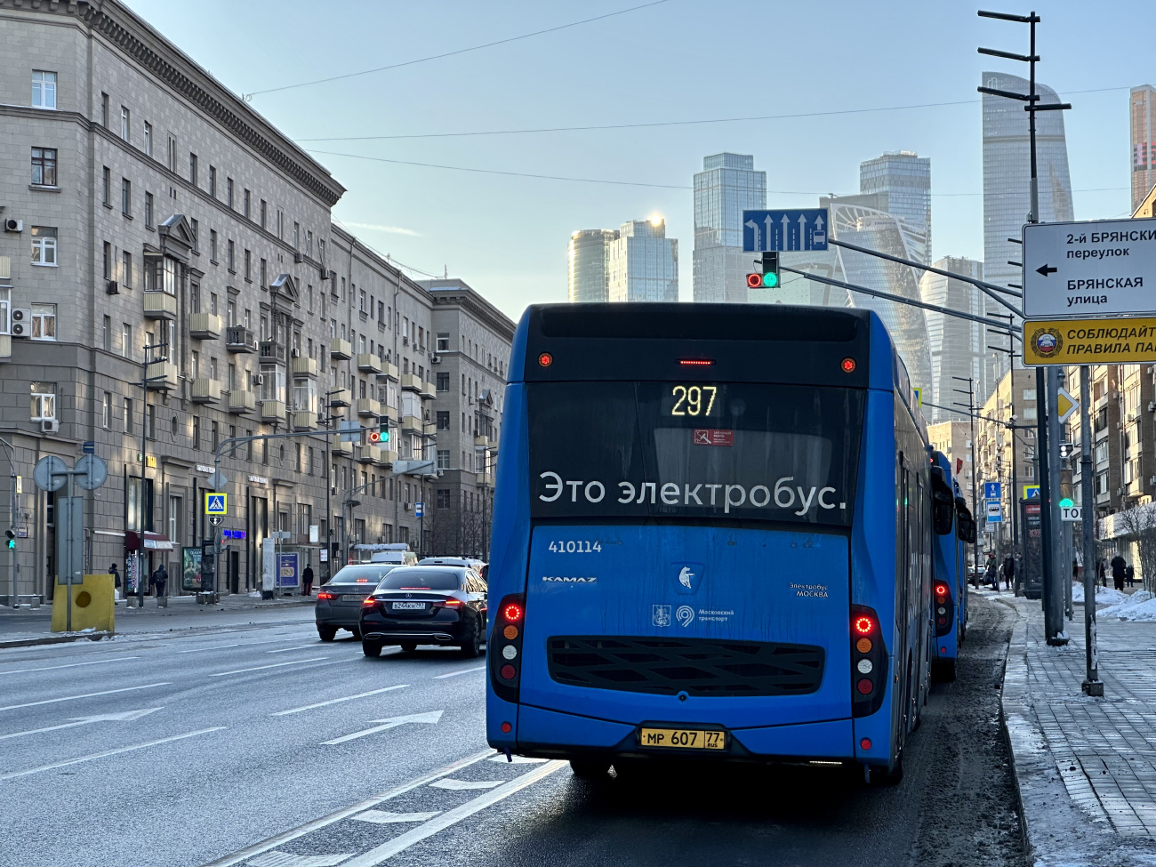 Москва, КАМАЗ-6282 № 410114