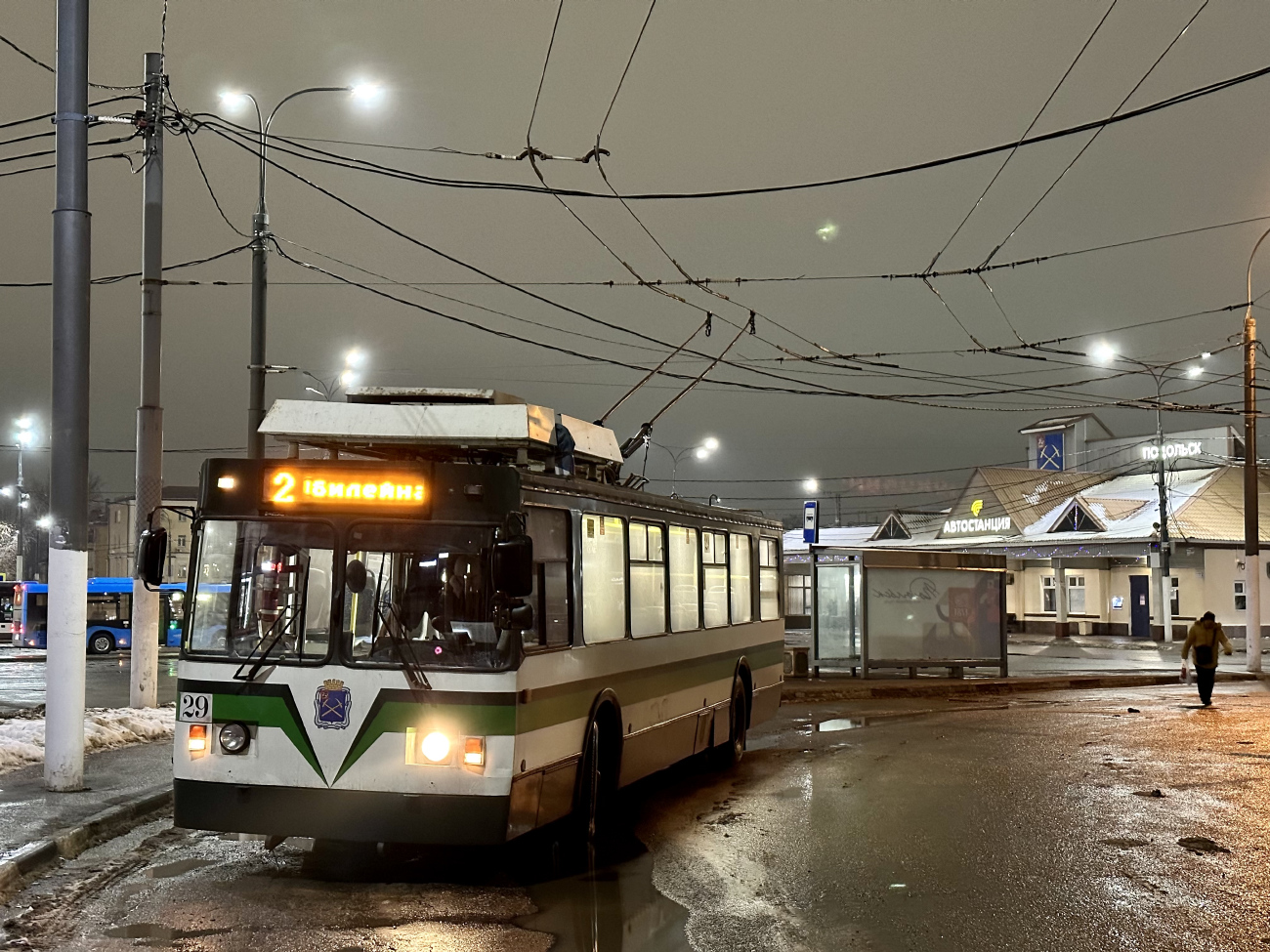 Подольск, ЗиУ-682 КР Иваново № 29