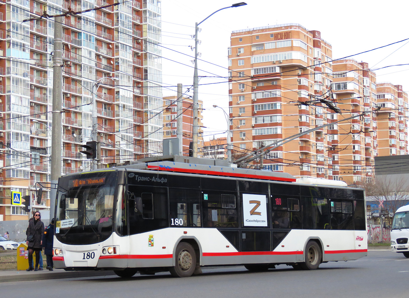 Краснодар, ВМЗ-5298.01 «Авангард» № 180