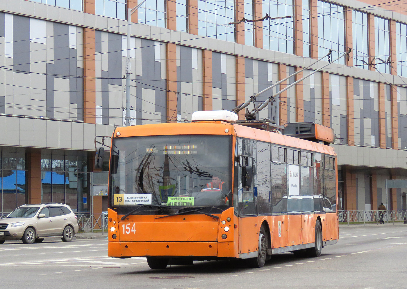 Краснодар, Тролза-5265.00 «Мегаполис» № 154