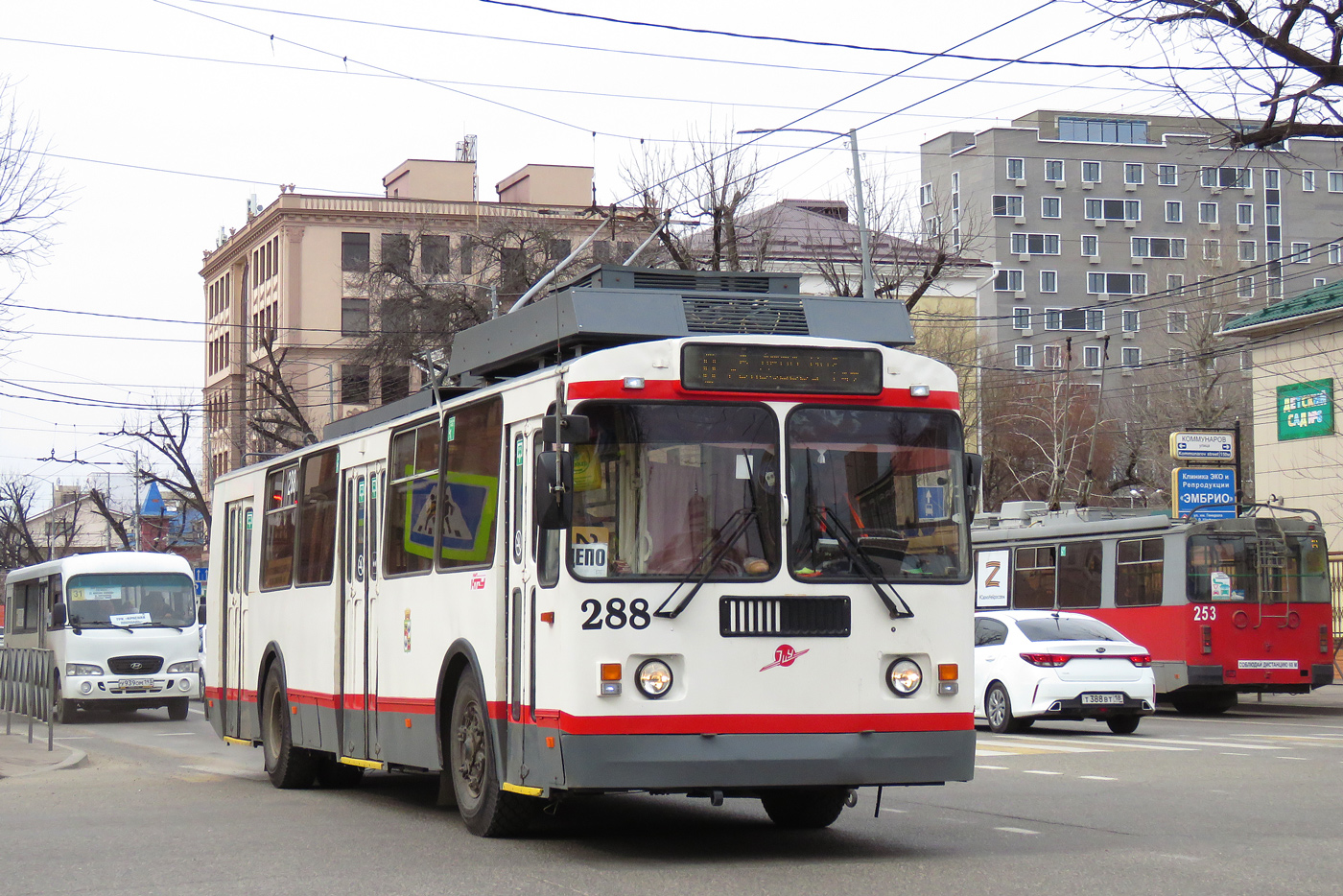 Краснодар, ЗиУ-682Г-016 (012) № 288