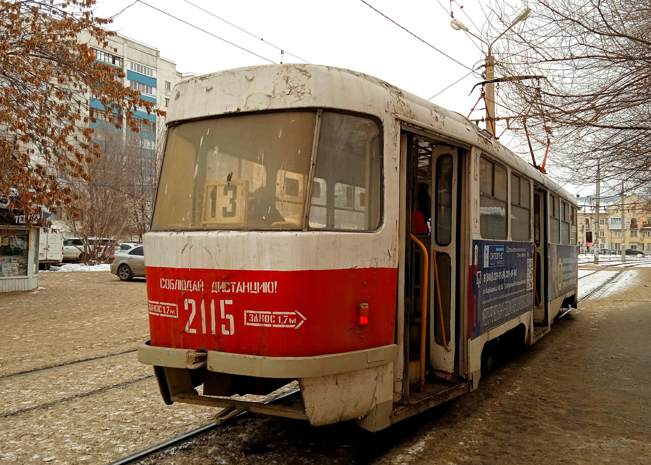 Самара, Tatra T3SU № 2115