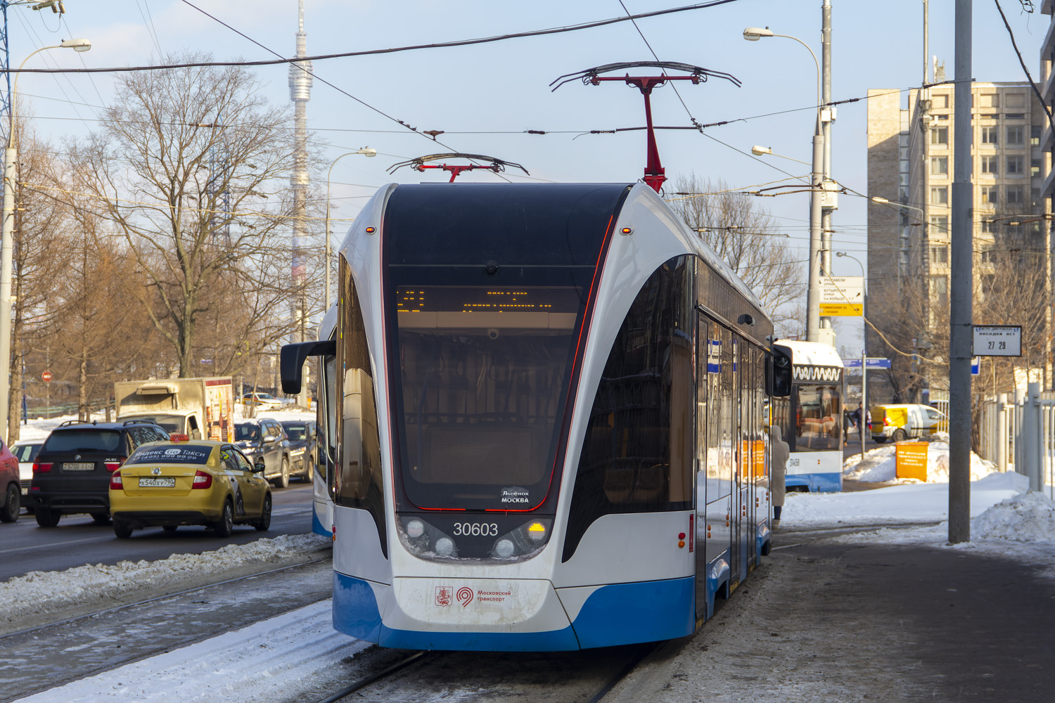 Moskva, 71-911EM “Lvyonok” č. 30603