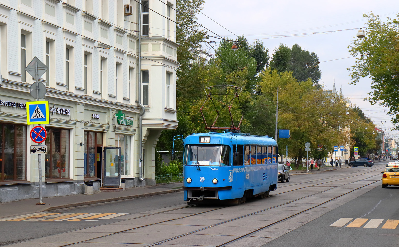 Москва, МТТЧ № 30206 Москва, МТТЧ № 30206