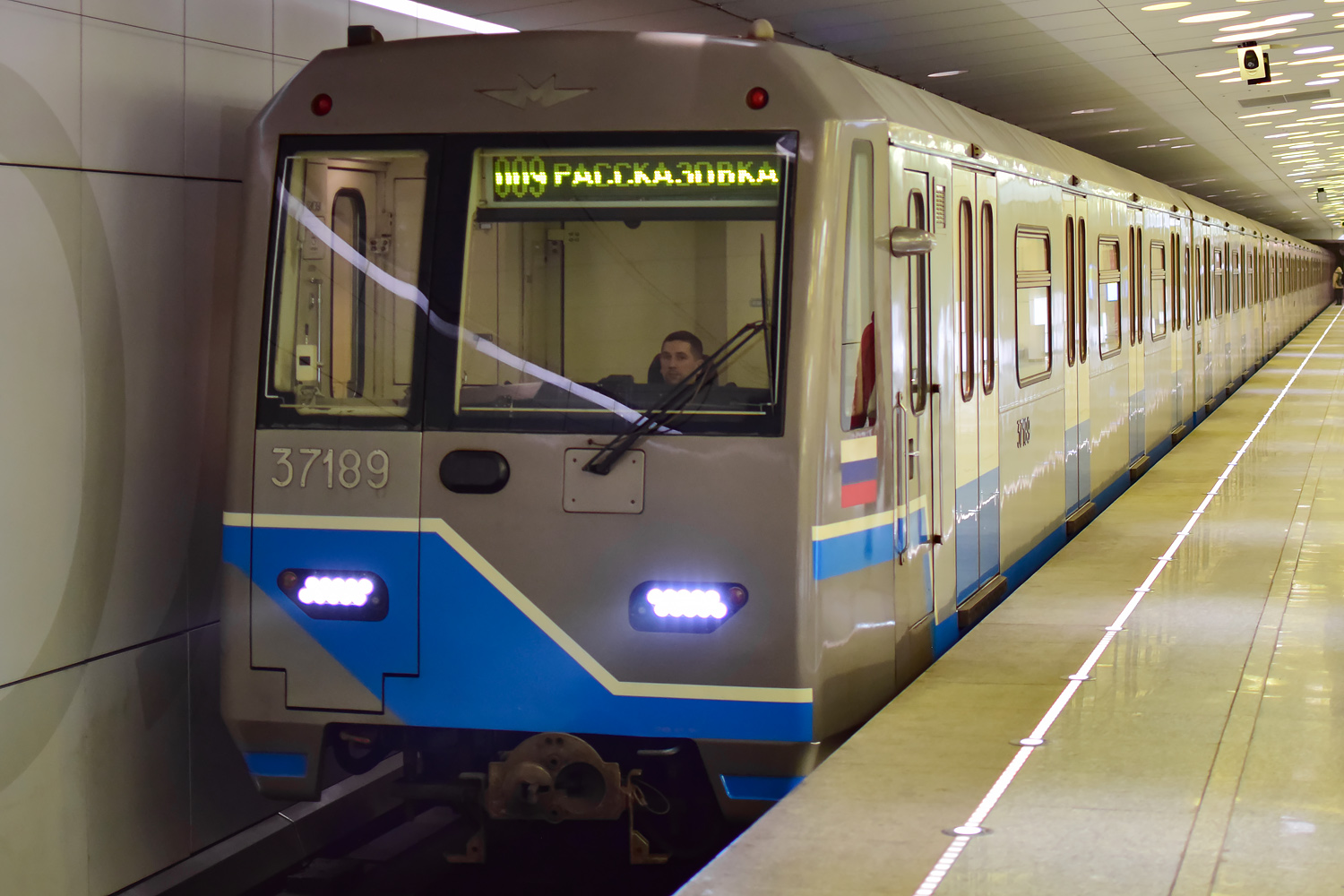 Moskau, 81-760 Nr. 37189