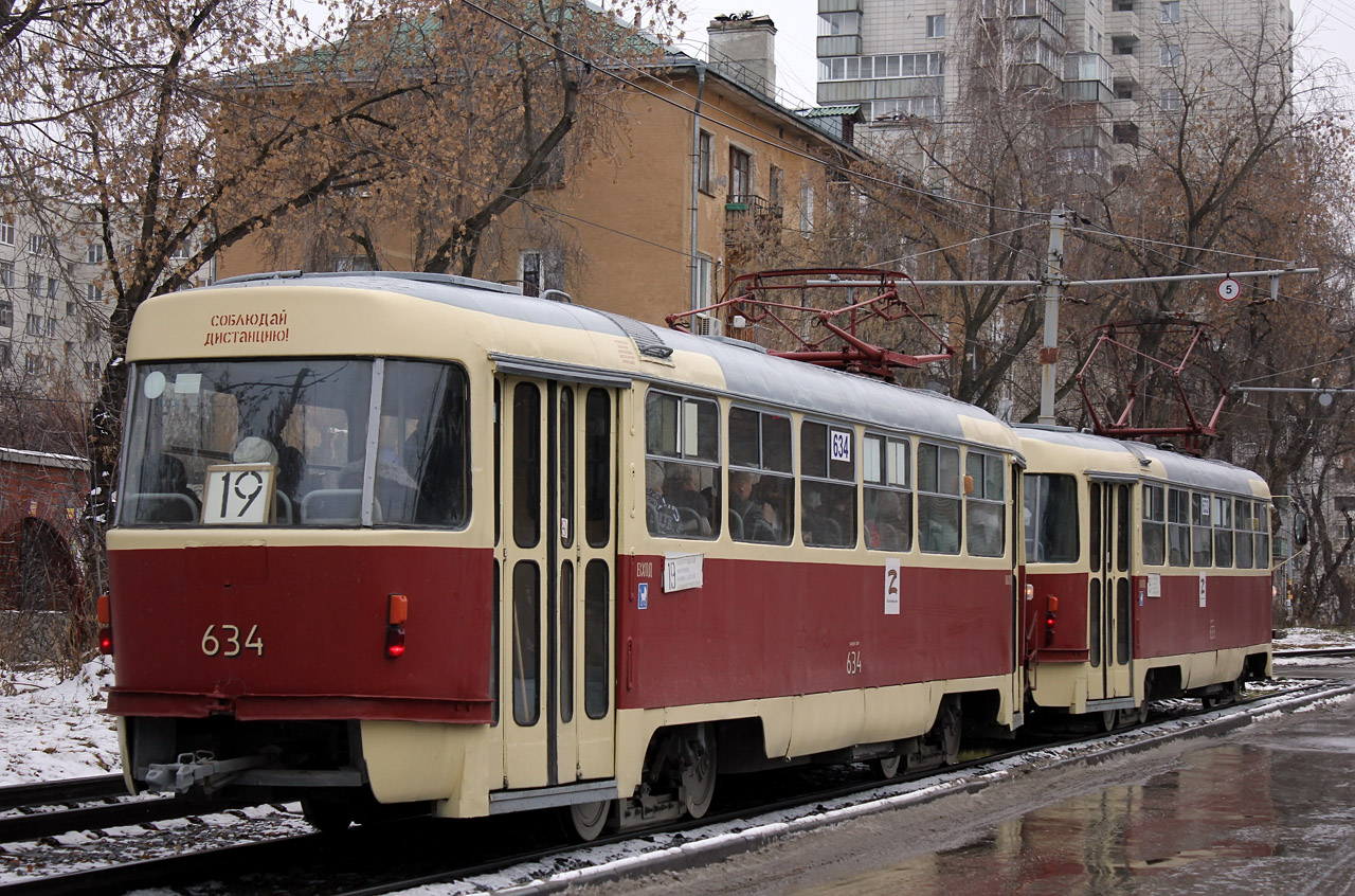 Екатеринбург, Tatra T3SU (двухдверная) № 634