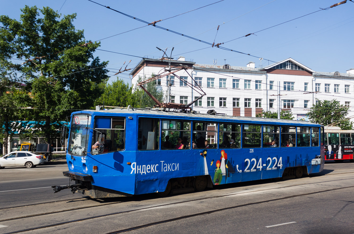 Иркутск, 71-617 № 226