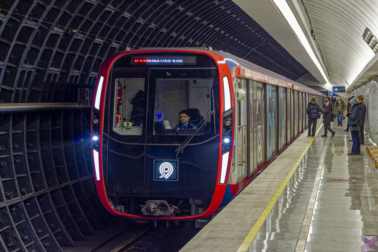 Москва, 81-775 «Москва-2020» № 75198