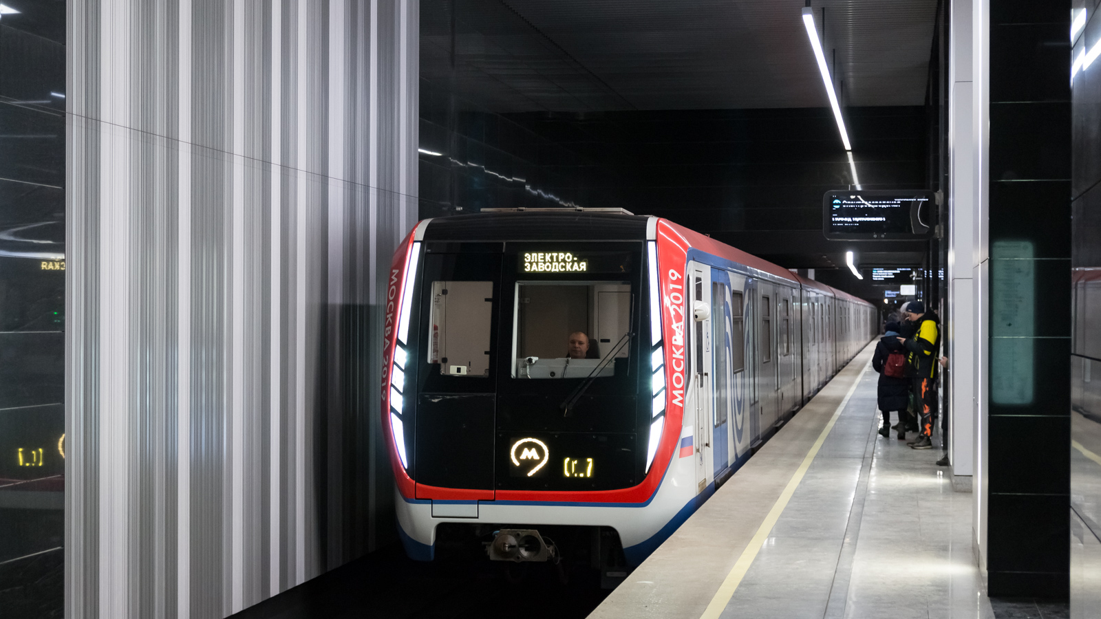 Москва, 81-765.4 «Москва-2019» № 65386