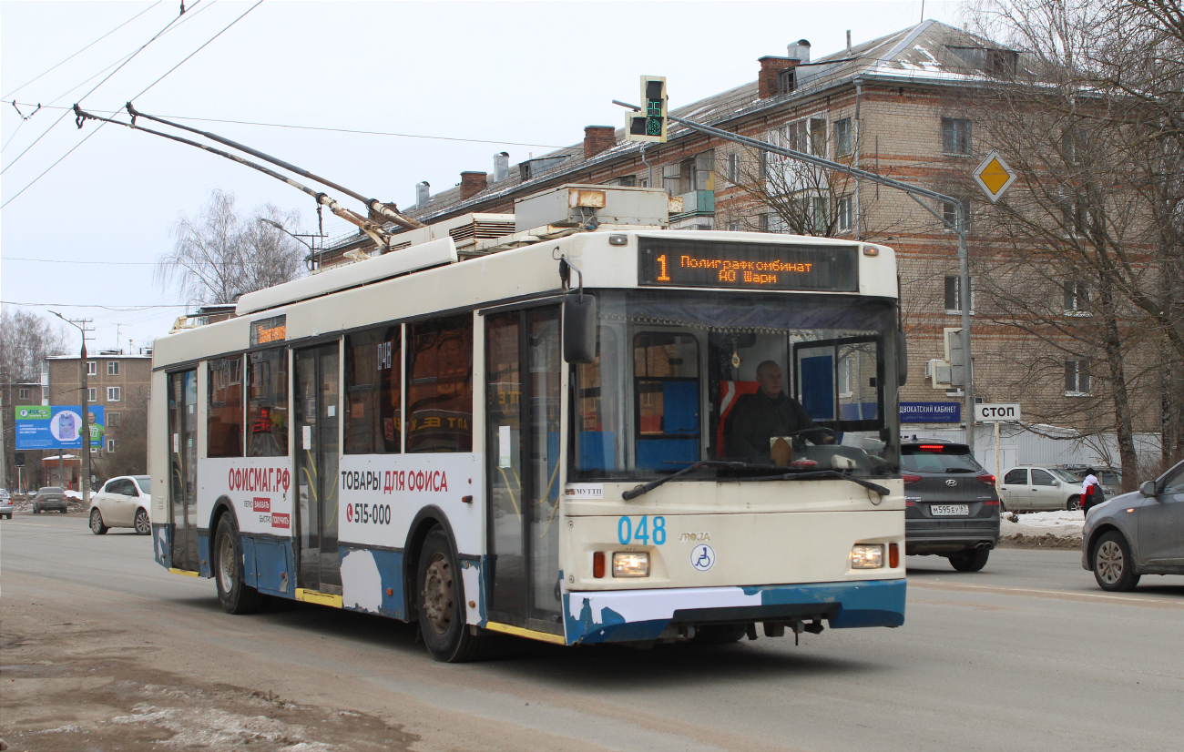 Smolensk, Trolza-5275.03 “Optima” № 048