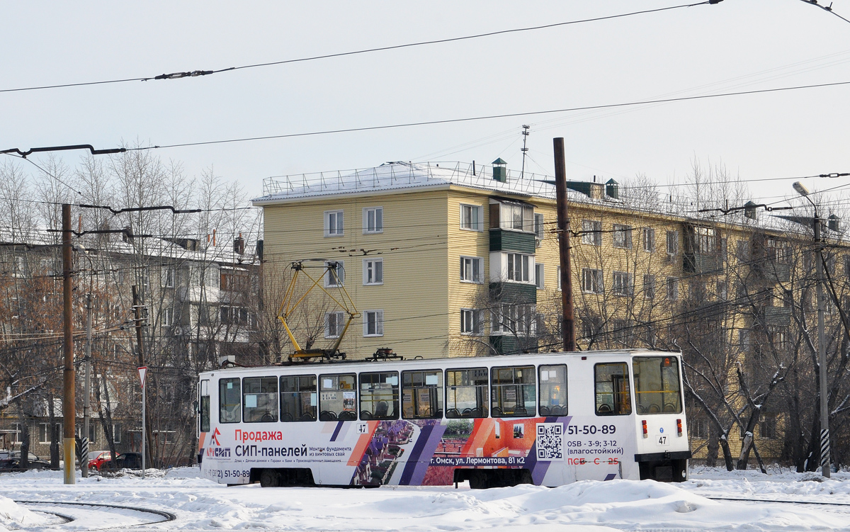Омск, 71-608ЭП № 47